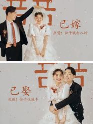 -金夫人婚纱摄影