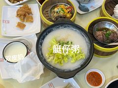 -怡保富山点心