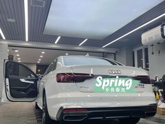 -3M博瑞达龙膜威固BOP保镖汽车贴膜隐形车衣(国贸店)