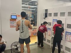 -乐刻运动健身(青山印象城店)