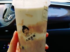 -九秋茶铺(三里屯店)