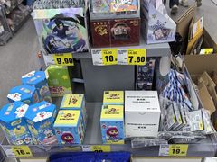 -嗨特购HitGoo(朝阳合生汇店2店)