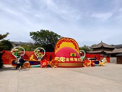 -中国翰园碑林
