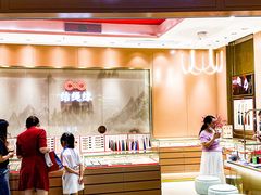-深圳龙华星河COCO City(民治店)