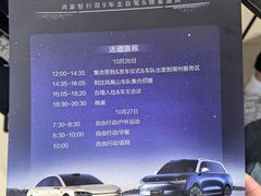 -浙江安吉JW万豪酒店