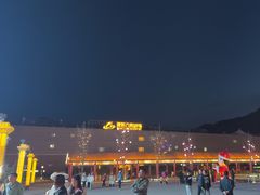 -鼎盛王朝康熙大典实景演出