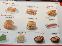 -贝瑞咖啡(深圳机场店)