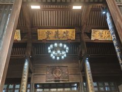 -公和酒店