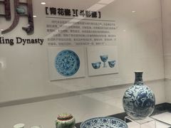 -景德镇古窑民俗博览区