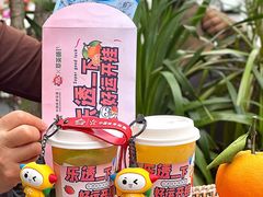 -萃茶师(琅西店)