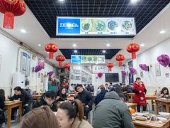 -雨田饭店(华兴东街店)