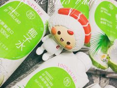 -盒马鲜生(悠方店)
