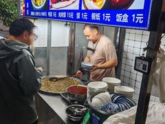 -刘老虎肉丸糊辣汤(总店)