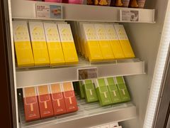 -好利来(东四店)