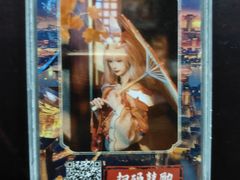 -暴风岛沉浸式体验馆(百联世纪店)