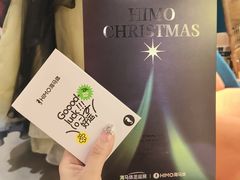 -海马体照相馆(北京apm店)