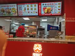 -麻爪爪(观音桥九街店)