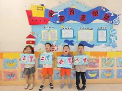 -吉的堡幼儿园(华城园)