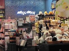 -酷乐潮玩(凯德MALL西直门店)