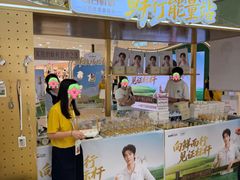 -永旺梦乐城(金银潭店)