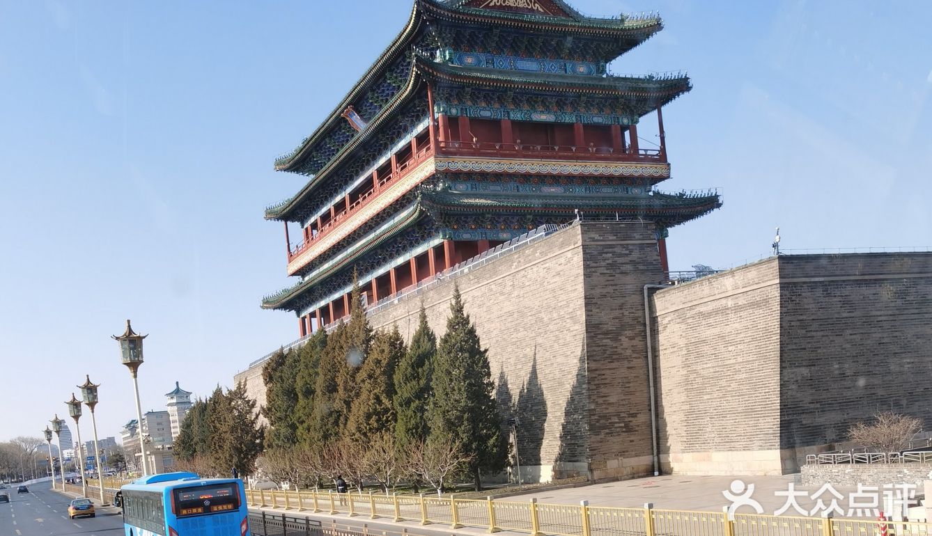 爱情双城记