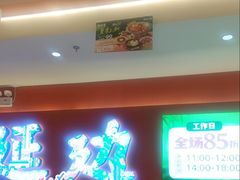 -KK ONE(京基滨河时代店)