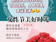 -金砂阿洲鱼册店