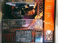 -盖碗儿梨园·变脸吐火·川剧(天府广场店)