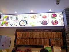 -德兴馆(山西南路店)