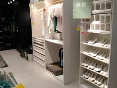 -宜家家居(哈尔滨商场店)