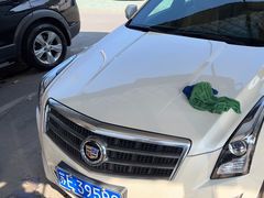 -名骏车业(园区星明店)