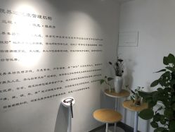 -清清博视儿童眼视光中心(角门西店)