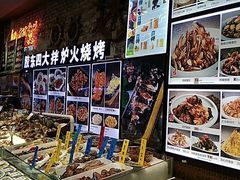 -船梆煮•蒸汽海鲜·炉火烤肉(五四广场店)