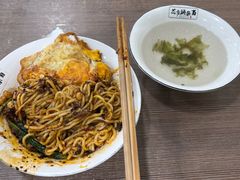 -花市豌杂面(民生路店)