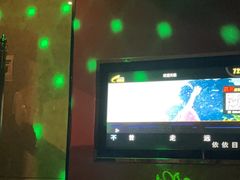 -最熊猫量贩式KTV(旺棠25栋综合楼店)