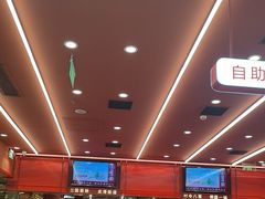 -喜家德虾仁水饺(长泰广场店)