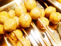 芥末丸子-盟重烧烤(高正街店)