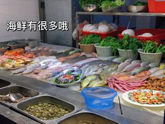 -长平老姿娘夜粥(平东一街店)