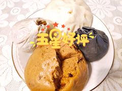 -旺福楼·包点(碑亭巷店)