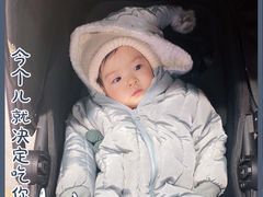 -森味花园·日本料理(伊藤洋华堂亚运村店)