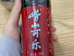 崂山可乐-九龙餐厅(大沽路店)