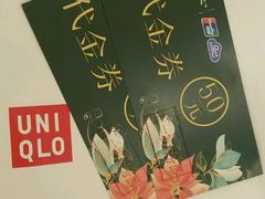 -优衣库(东莞汇一城店)