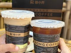 -蓉小乔·RONG COFFEE(春熙路店)