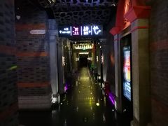 -音乐派KTV(扬州三盛店)