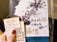 -CGV影城(滨江天街IMAX店)