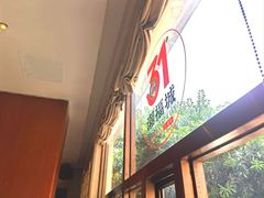 -潮福城潮州大酒楼(湖滨北路店)
