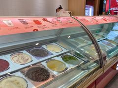 -哈根达斯(武汉天地店)