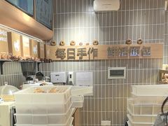 -小飞象面包公社(珠江路金鹰店)
