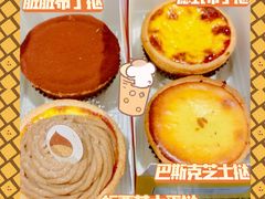 -黛汀烘焙DAINTY BAKERY(代字行合生汇店)