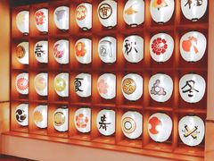-重庆南山海昌汤都